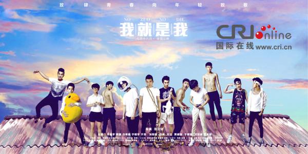 帕尔马音乐学院本科毕业证