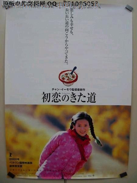 哪里能买到黑山身份证KYC认证资料